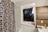 2215 Market St - Photo 23