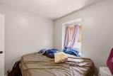 2215 Market St - Photo 25