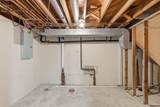 251 Post Oak Road - Photo 29