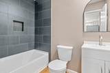 3023-3055 Porter Ave - Photo 16