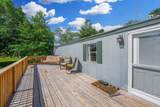 9901 103rd St. South - Photo 1