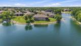 2315 Lakeway Ct - Photo 30