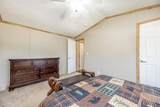2257 Lookout Point Rd - Photo 8