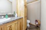 2257 Lookout Point Rd - Photo 9