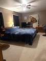 405 Atchison St - Photo 7