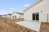 2349 Macarthur Ct - Photo 24