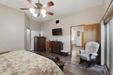 279 Byron - Photo 16