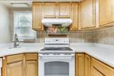 314 Carlyle St - Photo 15