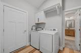 2418 Madison - Photo 16