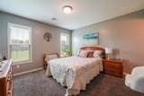 1108 Main - Photo 12