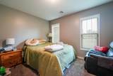 1108 Main - Photo 16