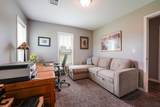 1108 Main - Photo 18