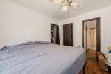2525 Ellis Ave - Photo 6