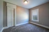 633 Emporia St - Photo 13