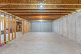 3607 Lakeshore Dr. - Photo 27