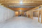 3607 Lakeshore Dr. - Photo 28