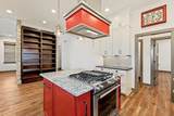 5132 Colonial Ave. - Photo 6