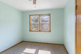 225 Highland Dr. - Photo 18