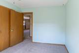 225 Highland Dr. - Photo 19