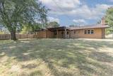 225 Highland Dr. - Photo 32
