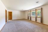 225 Highland Dr. - Photo 5