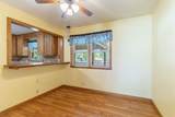 225 Highland Dr. - Photo 9