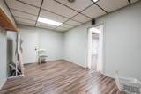 112 Main - Photo 12