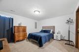1535 Kentucky Ln - Photo 26