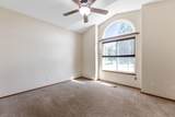 13406 Hunters View St - Photo 14