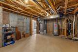 13406 Hunters View St - Photo 30