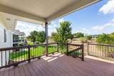 13406 Hunters View St - Photo 34