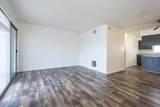 5490 Gold St, Unit 300 - Photo 5