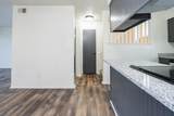 5490 Gold St, Unit 300 - Photo 10