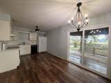 524 Meadowbrook Ct - Photo 4