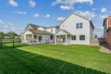 131 Sunset Dr - Photo 6