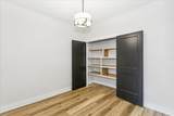 205 Heritage Way - Photo 12