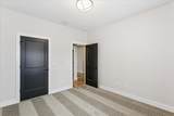 205 Heritage Way - Photo 27