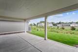 205 Heritage Way - Photo 29