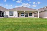 205 Heritage Way - Photo 32