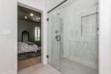 14911 Peppertree St - Photo 11