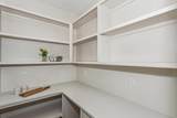 14911 Peppertree St - Photo 16