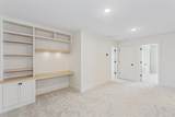 14911 Peppertree St - Photo 22