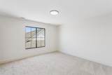 14911 Peppertree St - Photo 5