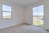 4431 Grey Meadows Ct. - Photo 22