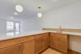 4431 Grey Meadows Ct. - Photo 28