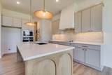 4431 Grey Meadows Ct. - Photo 5