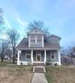 320 School St - Photo 1