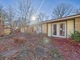 208 Park St - Photo 2