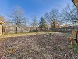 208 Park St - Photo 21
