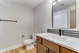 5742 Edwards Ct. - Photo 31